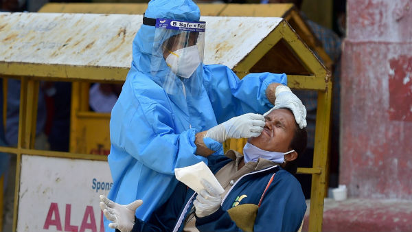 பெங்களூரு 