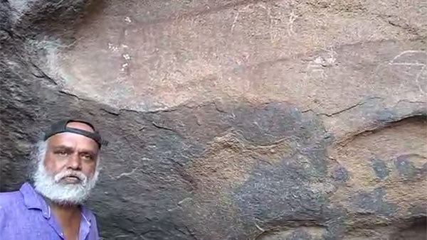 முக்கியமானது 