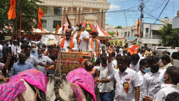  சுவர் விளம்பரம்