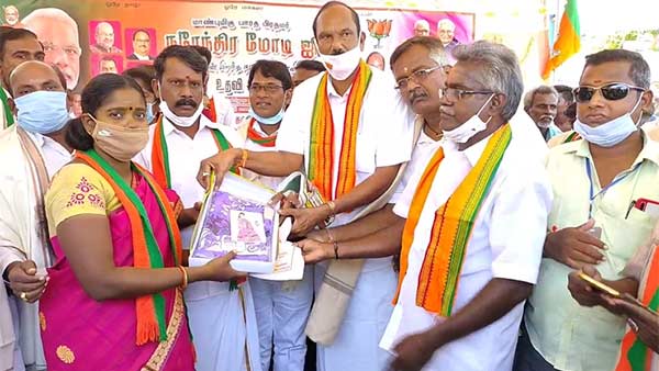 PM Modis birthday celebration in Kancheepuram