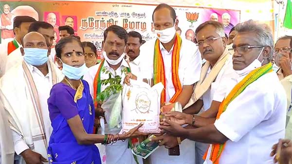 PM Modis birthday celebration in Kancheepuram