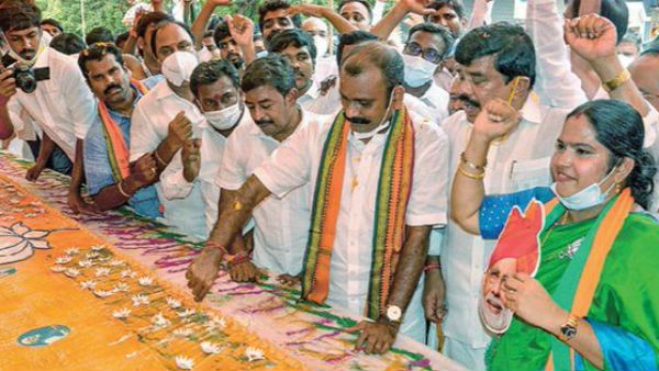 வழக்குப்பதிவு 