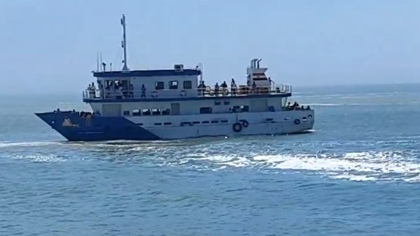 படகு துறை 