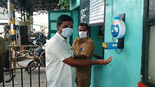 சர்வீஸ் செய்யப்பட்டது சர்வீஸ் செய்யப்பட்டது