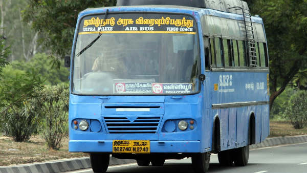 எத்தனை பேர் பயணிக்கலாம் 