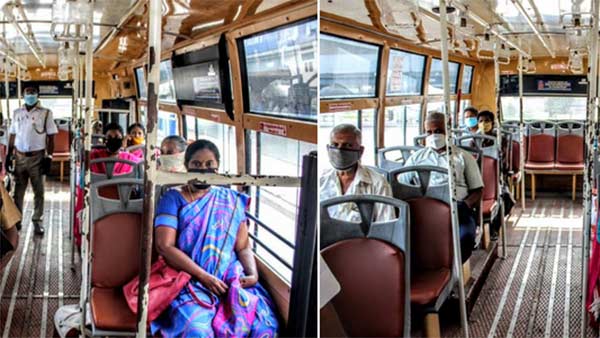 இனி விதிகள் 