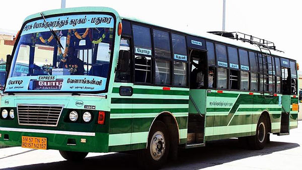 எத்தனை பேர் 