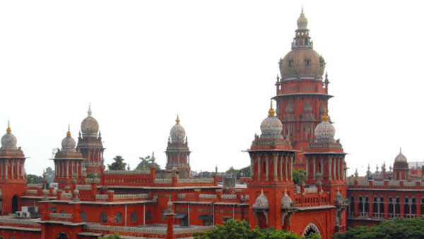 உயர்நீதிமன்றம் உத்தரவு 