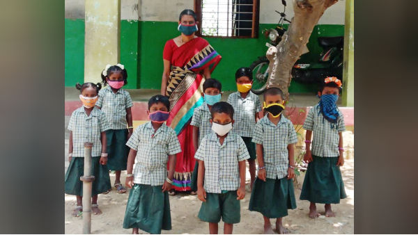 அறிவிப்பு