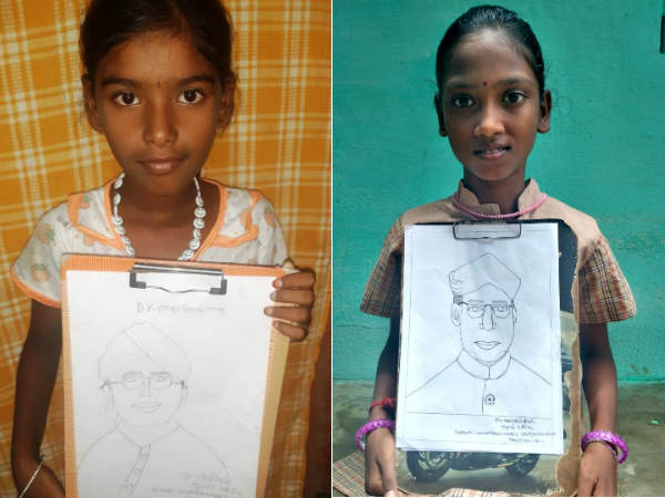 HappyTeachers Day: School students are amazed at the competitions held online