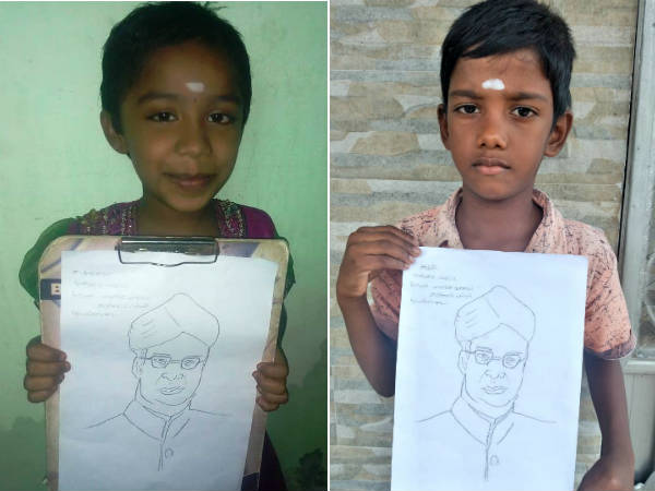 HappyTeachers Day: School students are amazed at the competitions held online