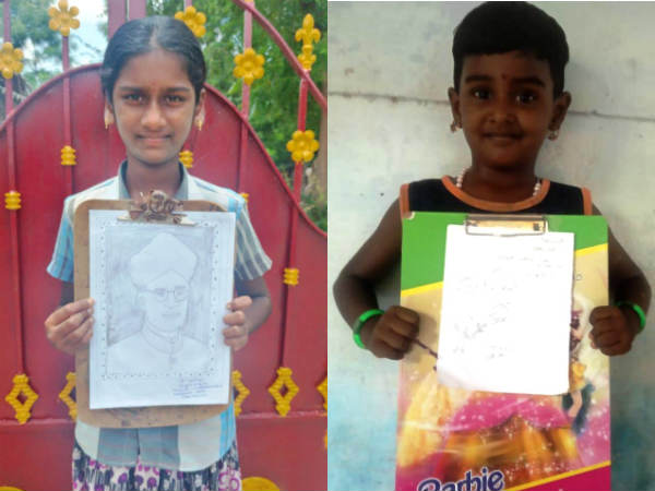 HappyTeachers Day: School students are amazed at the competitions held online