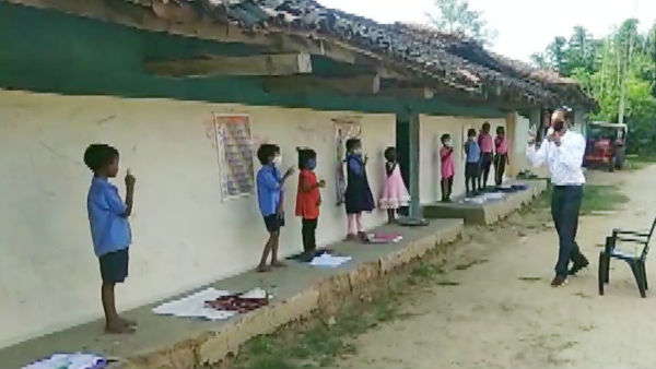 மாணவர்கள் மகிழ்ச்சி