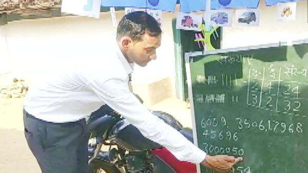 நல்ல முயற்சி