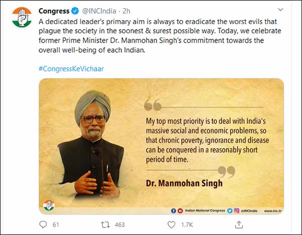 India Feels Absence: Rahul Gandhi wishes Manmohan Singh on his birthday 
