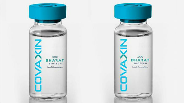 இந்திய தடுப்பூசி 