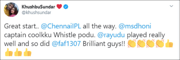 நடிகை குஷ்பு 