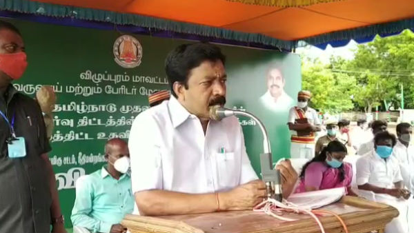 ஊழல் கட்சி திமுக ஊழல் கட்சி திமுக