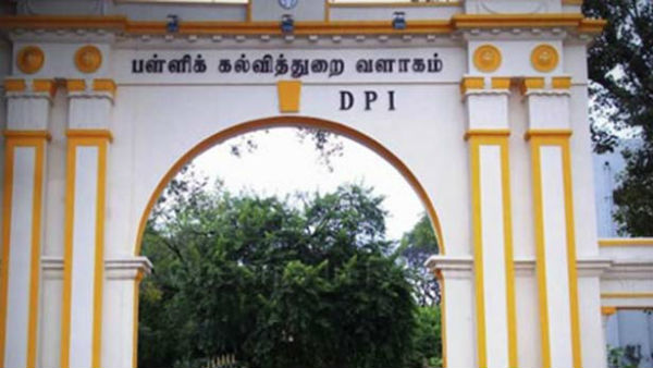 மனித உரிமை மீறல் 