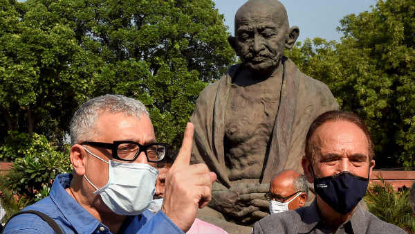 அவை என்ன நடந்தது 