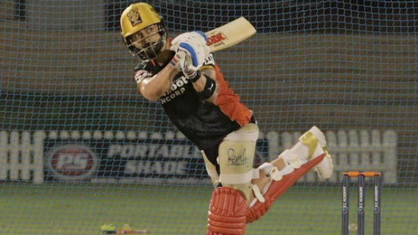 படிக்கல் தைரியம் 