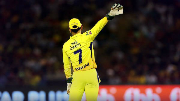 ரசிகர்கள் 