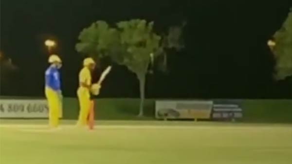 லைவ் செய்தார் 