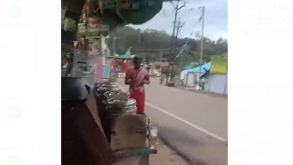 உறவினர்கள் 