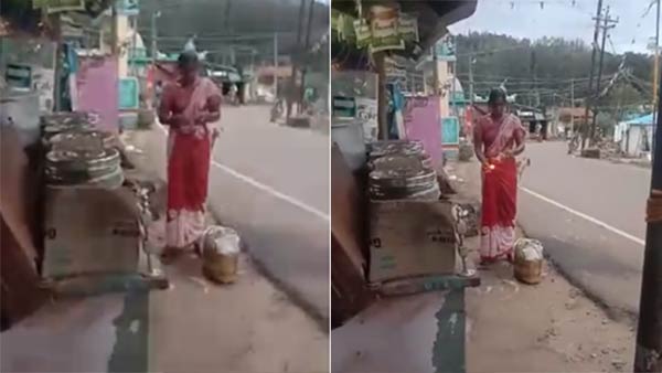 விசாரணை 