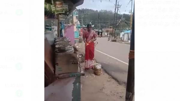 நியாயம் 