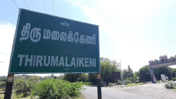 தற்கொலை 
