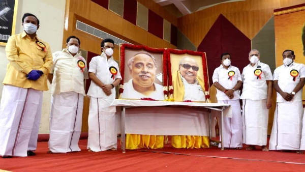 அண்ணா அறிவாலயம் 