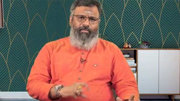 வயதானவர்கள் 