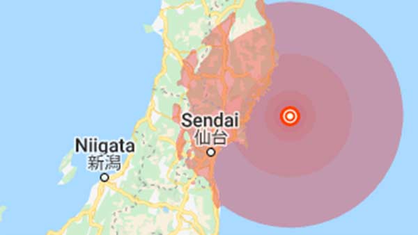 6.1 magnitude quake hits Japan, no tsunami warning issued 6.1 magnitude quake hits Japan, no tsunami warning issued