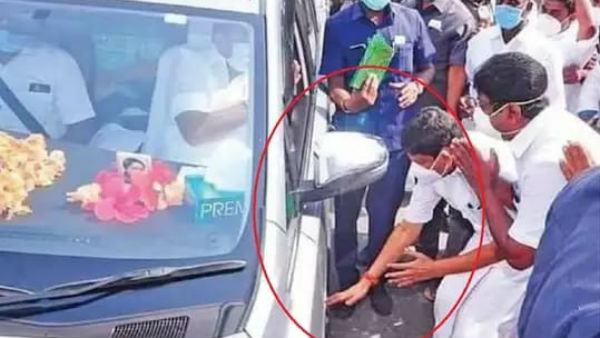 உண்மையா? 