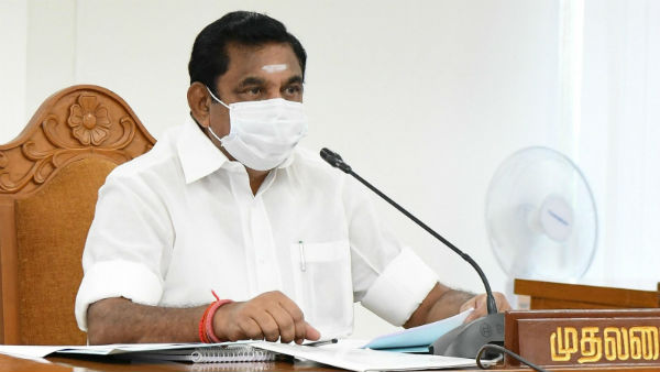  தமிழக அரசு