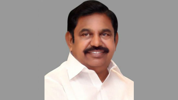  மாற்றங்கள்