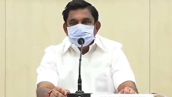 காலி இடங்கள் 