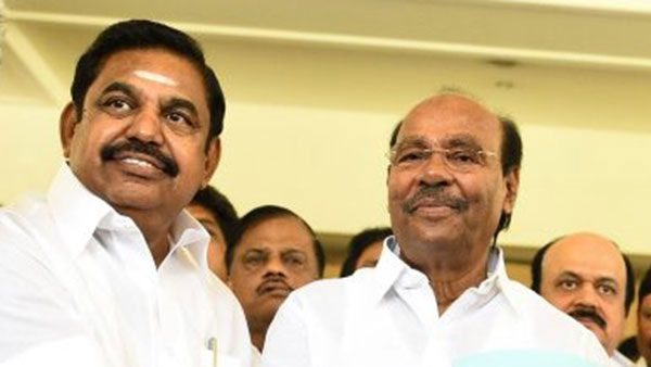 எடப்பாடி அரசு 