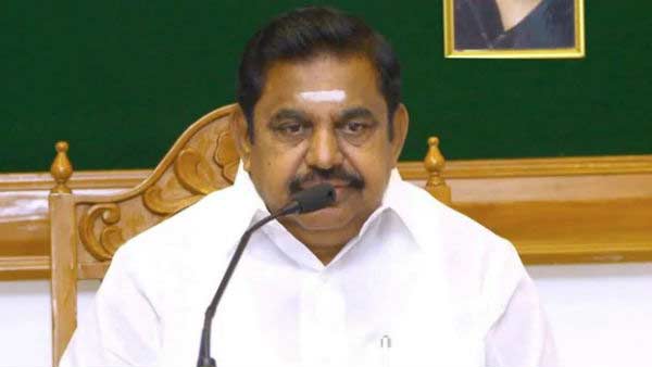  மாநில அரசு