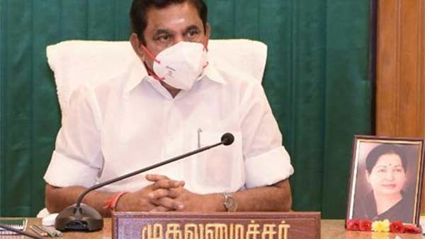  அறிவிப்பு