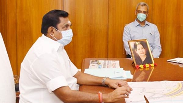 கலெக்டர்கள்