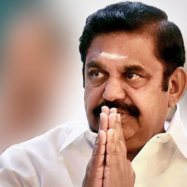  எடப்பாடியார்