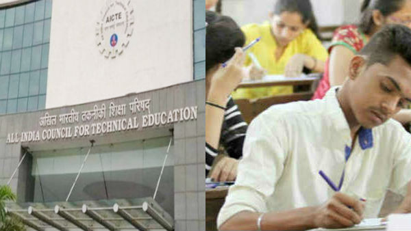 AICTE writes to Anna University to withdraw approval if arrears cancelled 