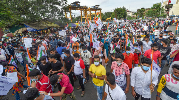 அரியானா 