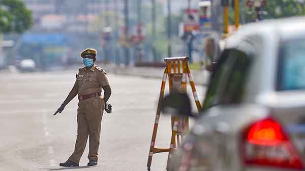 அரசு அறிவிப்பு அரசு அறிவிப்பு