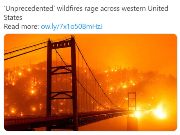 சேதம் எவ்வளவு 