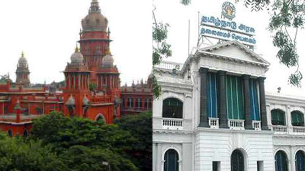 Singaram Pillai Government Aided School Land Occupancy Case - High Court Notice to TN govt Singaram Pillai Government Aided School Land Occupancy Case - High Court Notice to TN govt