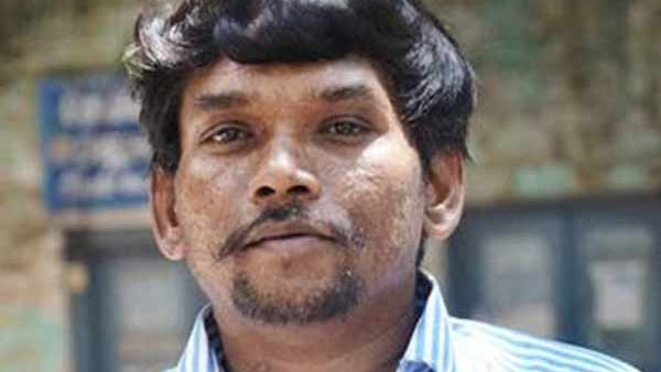 மருத்துவமனை 