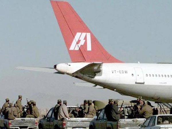 குளறுபடி காரணம் 